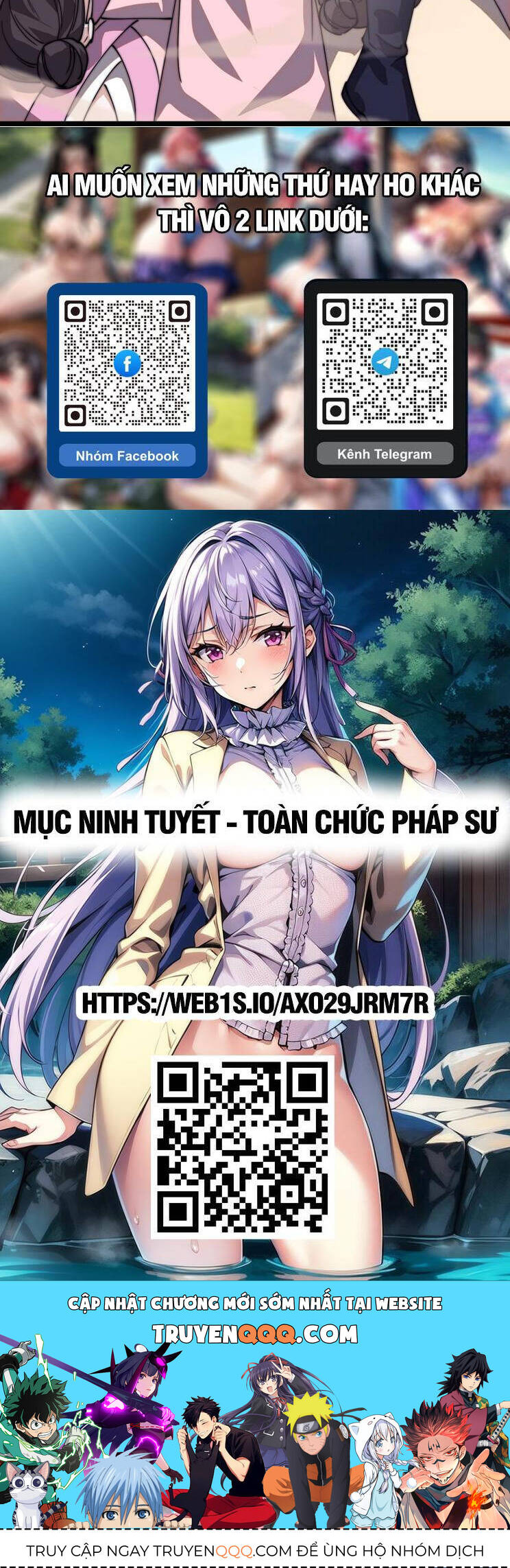 Ta Có Một Sơn Trại Chap 876 - Next Chap 877