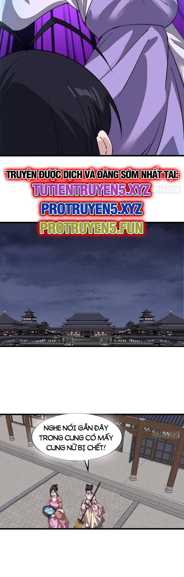 Ta Có Một Sơn Trại Chap 876 - Next Chap 877