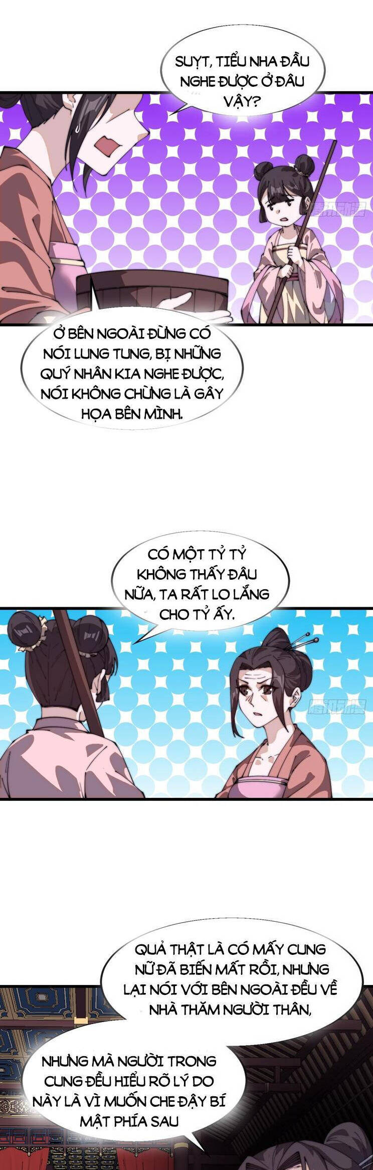 Ta Có Một Sơn Trại Chap 876 - Next Chap 877