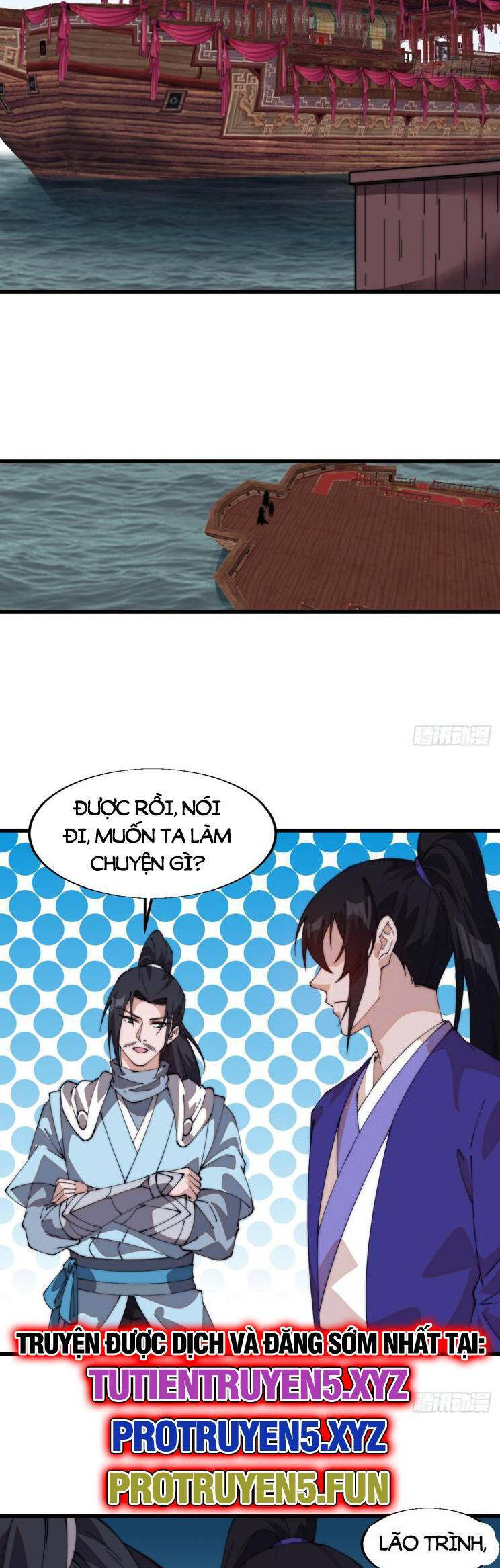 Ta Có Một Sơn Trại Chap 870 - Next Chap 871