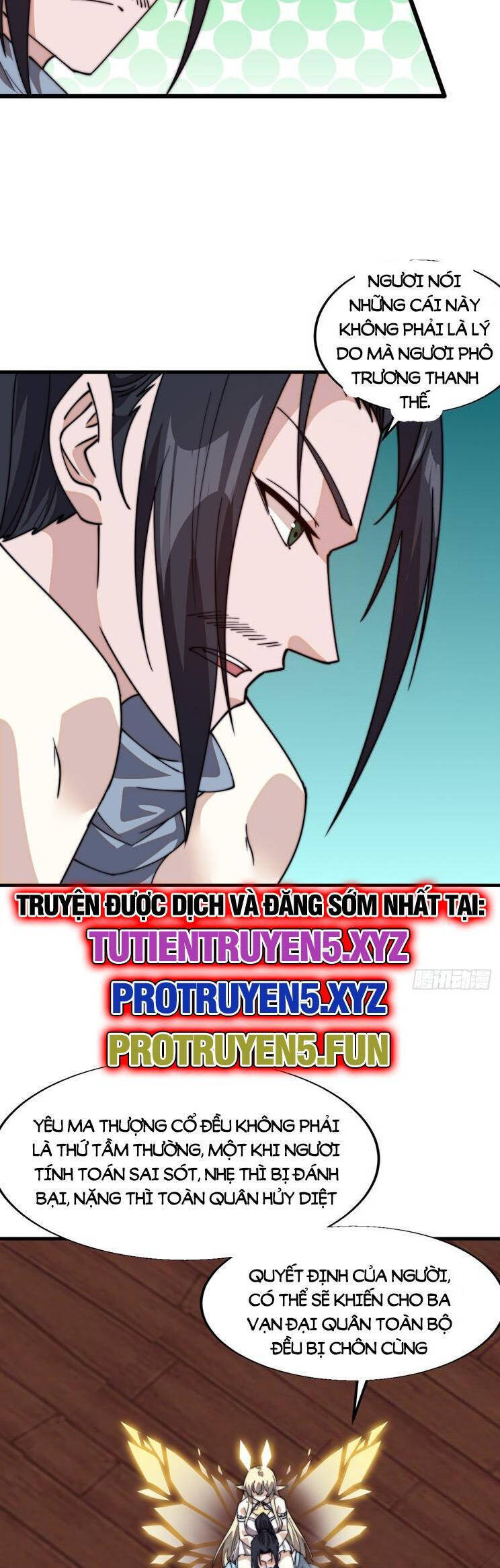 Ta Có Một Sơn Trại Chap 871 - Next Chap 872
