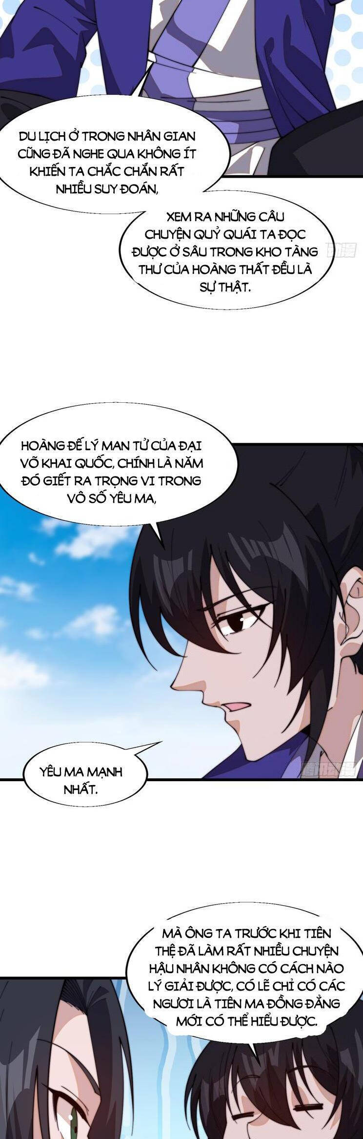 Ta Có Một Sơn Trại Chap 871 - Next Chap 872