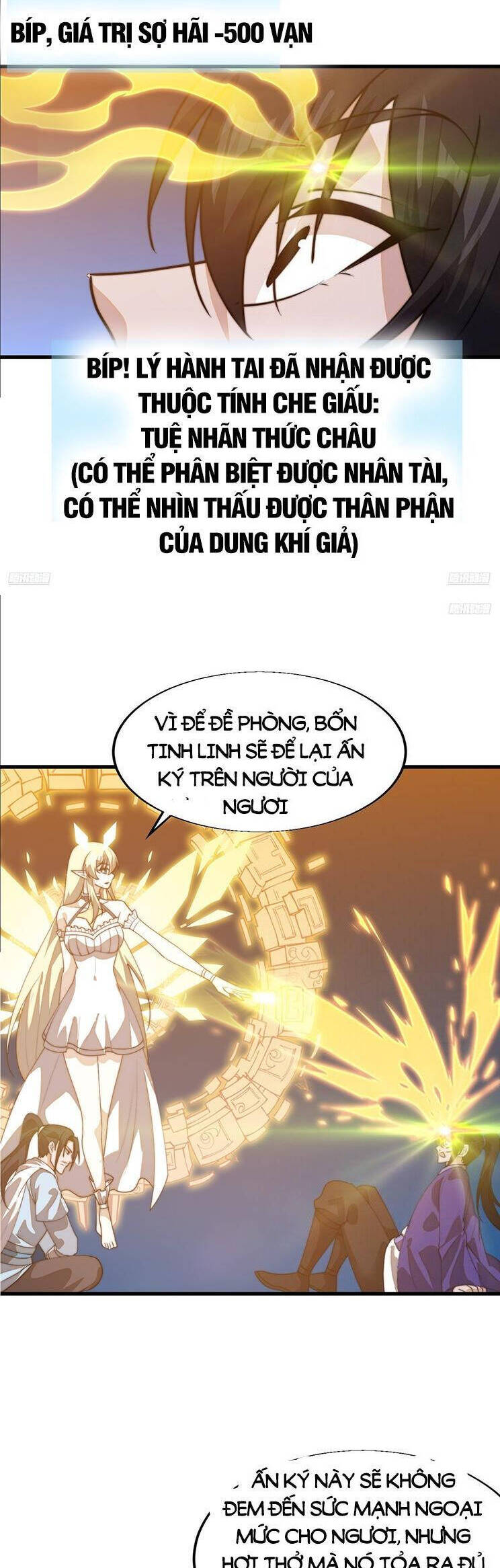 Ta Có Một Sơn Trại Chap 872 - Next Chap 873