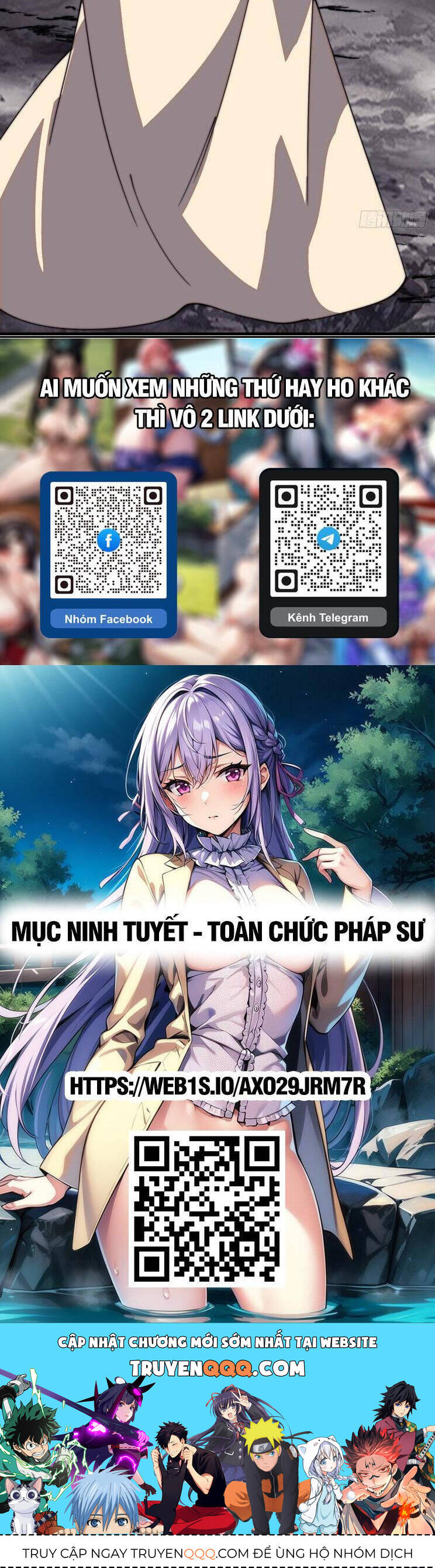 Ta Có Một Sơn Trại Chap 873 - Next Chap 874