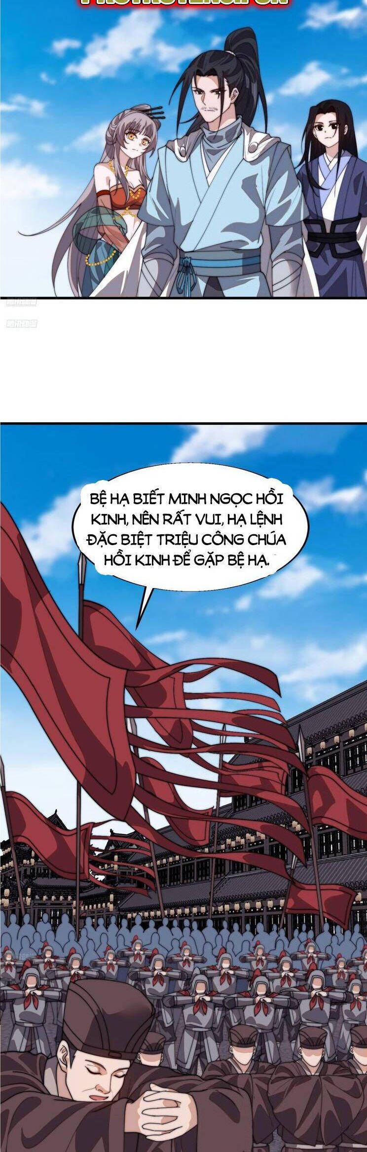 Ta Có Một Sơn Trại Chap 873 - Next Chap 874