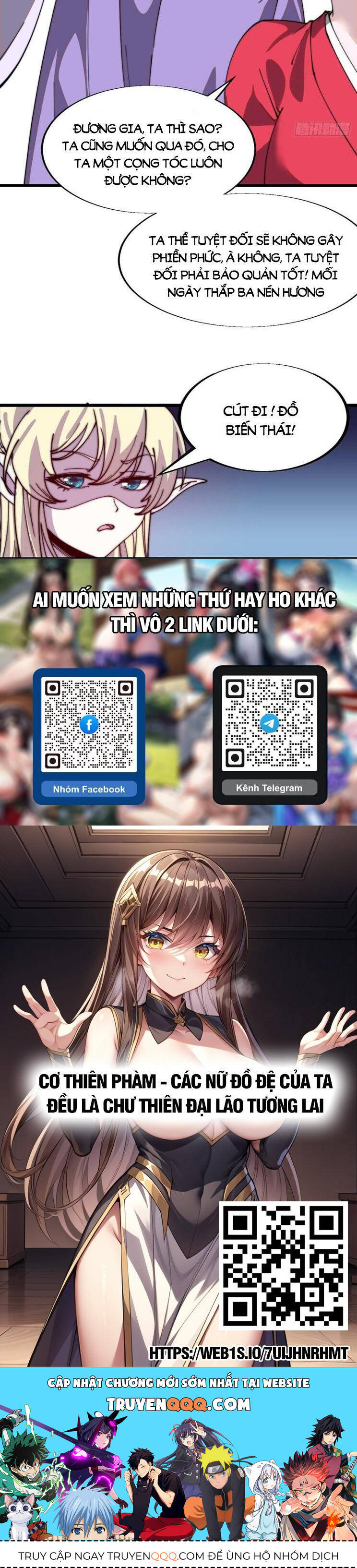 Ta Có Một Sơn Trại Chap 887 - Next Chap 888