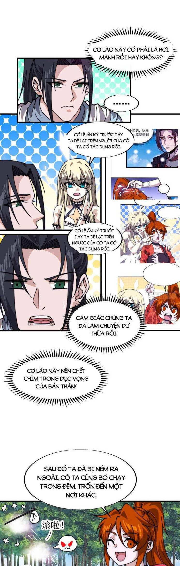 Ta Có Một Sơn Trại Chap 887 - Next Chap 888