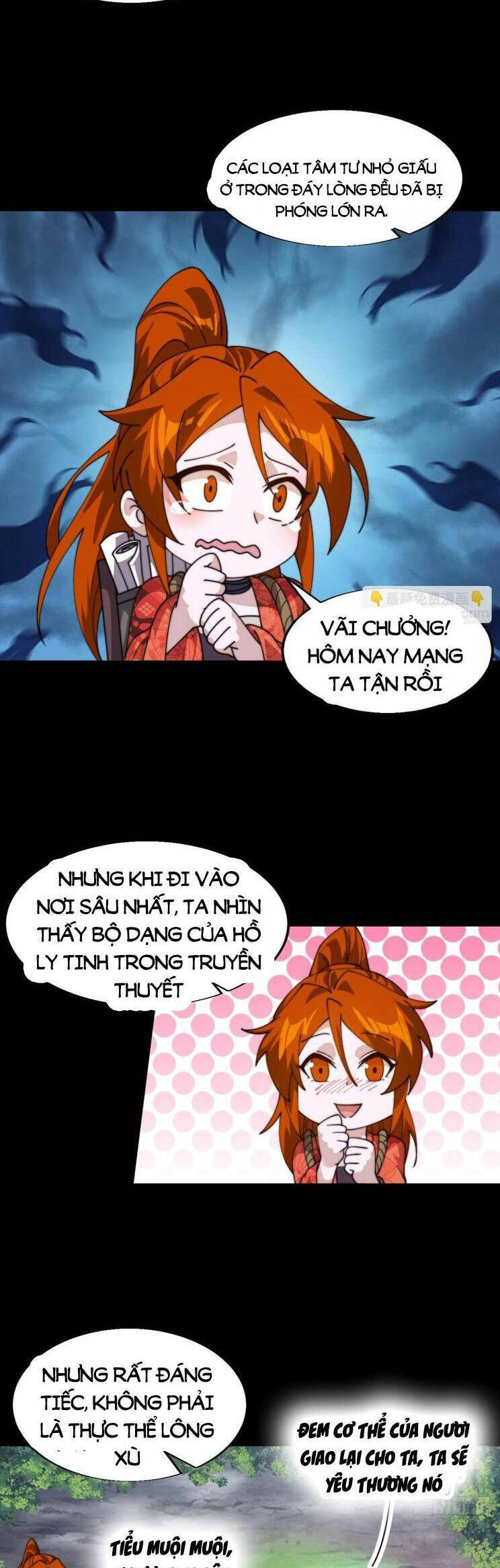 Ta Có Một Sơn Trại Chap 886 - Next Chap 887