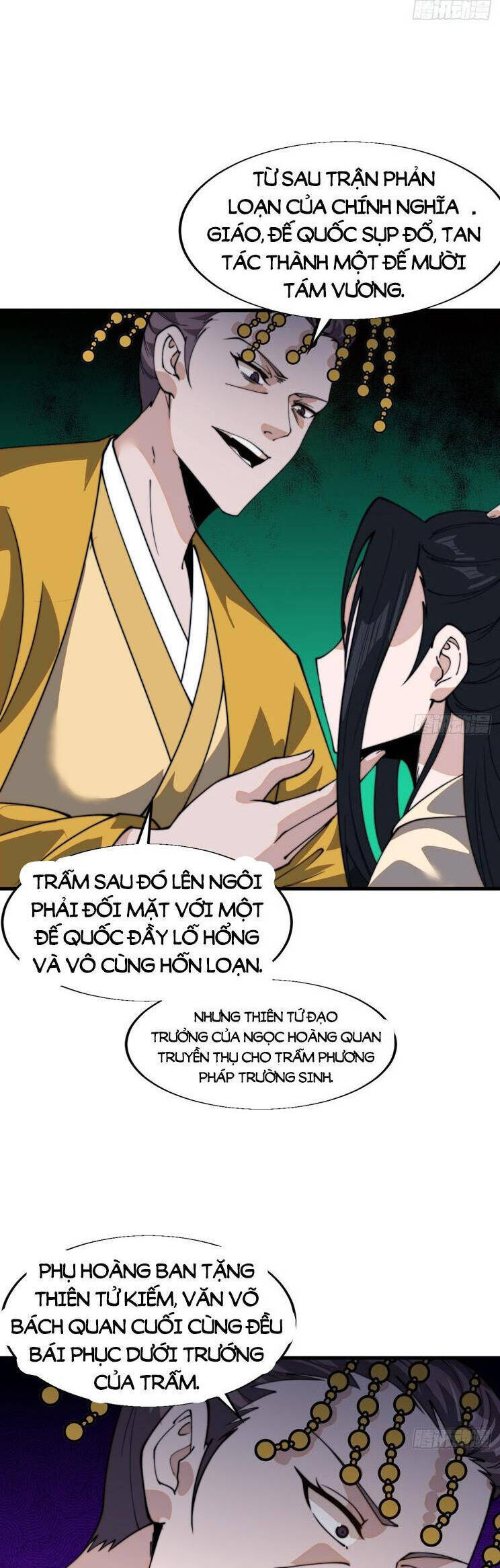 Ta Có Một Sơn Trại Chap 880 - Next Chap 881