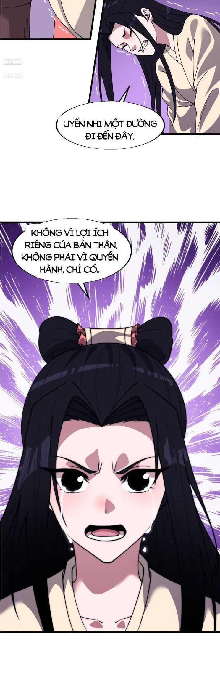 Ta Có Một Sơn Trại Chap 880 - Next Chap 881