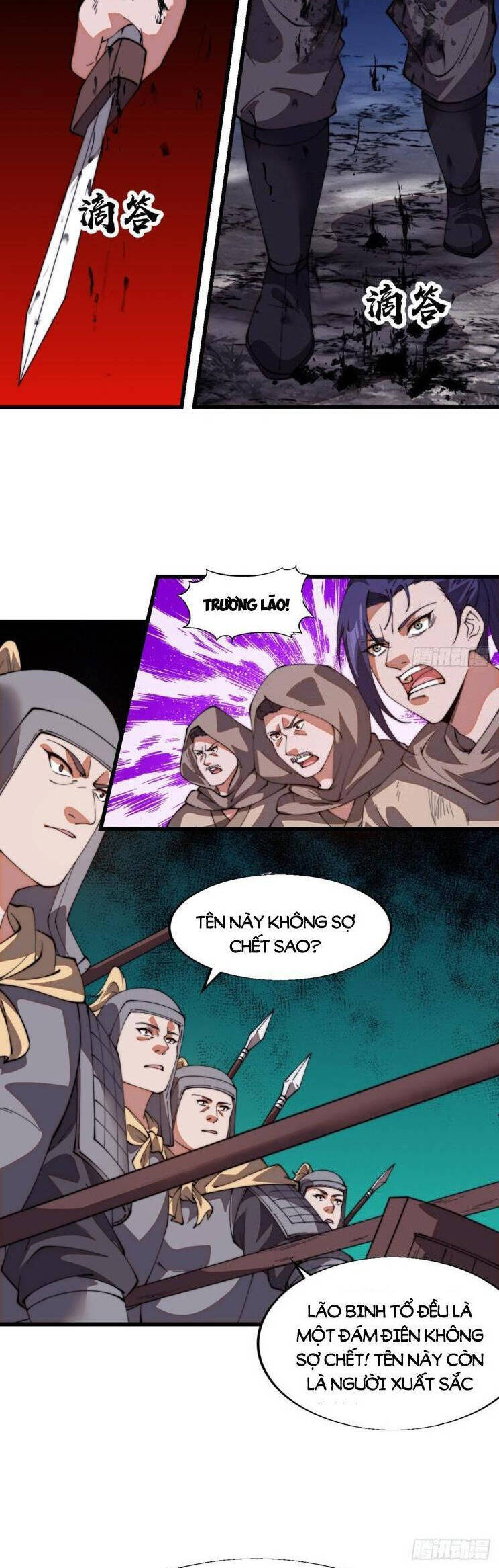 Ta Có Một Sơn Trại Chap 890 - Next Chap 891