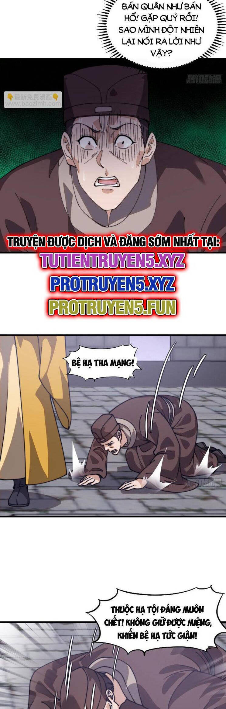 Ta Có Một Sơn Trại Chap 891 - Next Chap 892