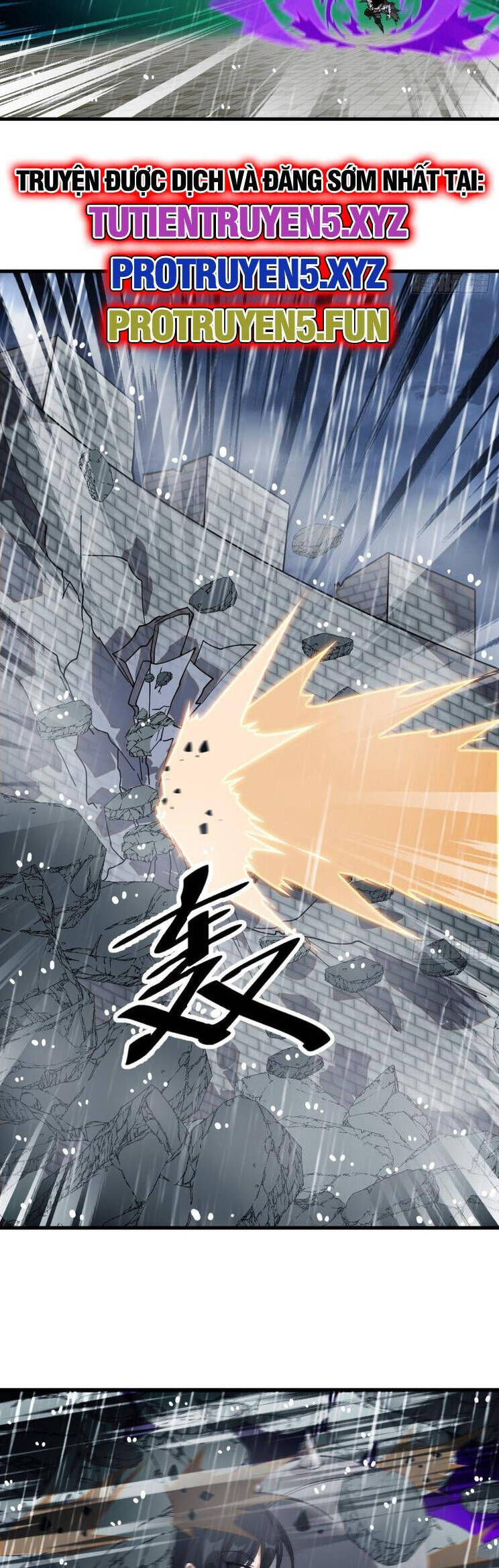 Ta Có Một Sơn Trại Chap 907 - Next Chap 908