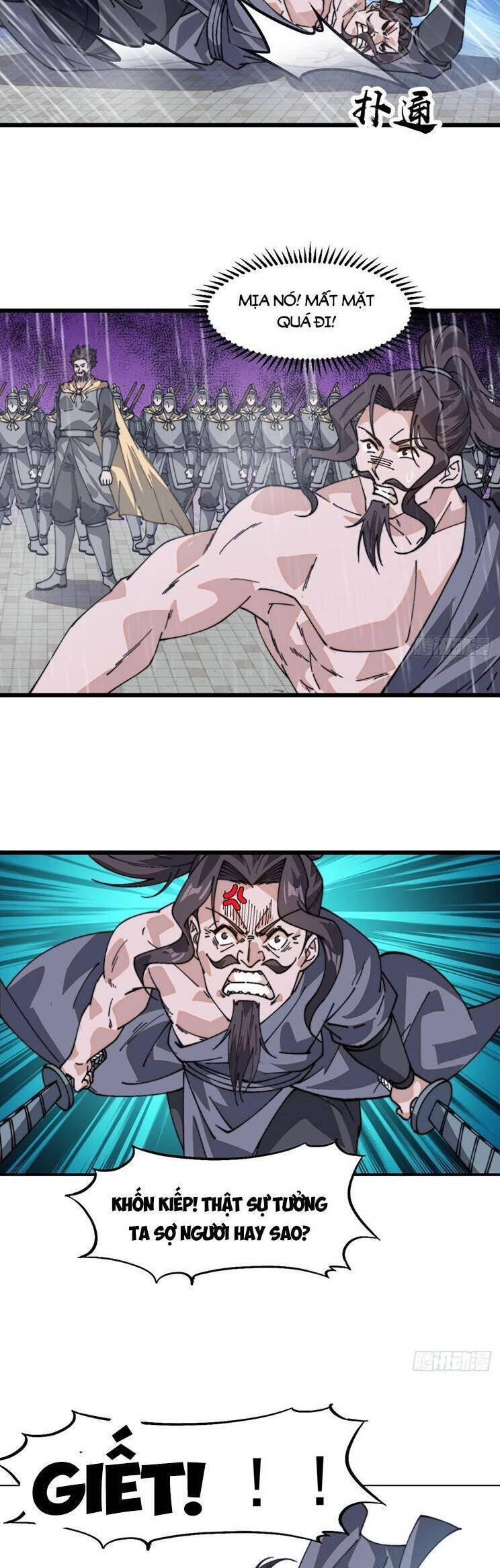 Ta Có Một Sơn Trại Chap 900 - Next Chap 901