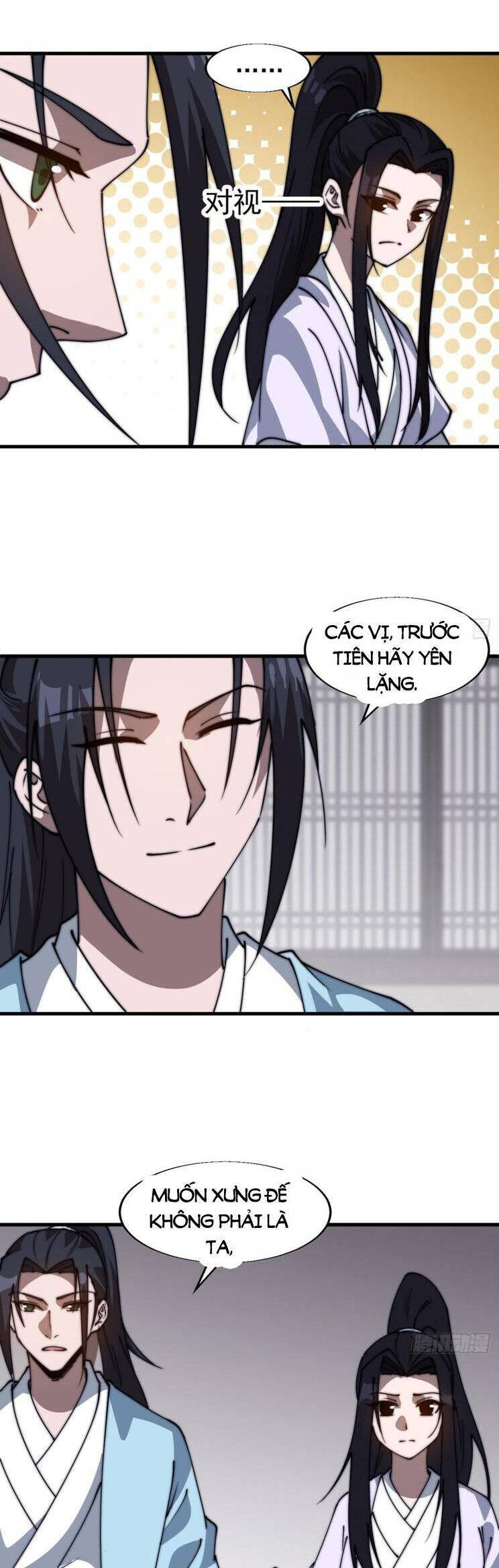 Ta Có Một Sơn Trại Chap 924 - Next Chap 925