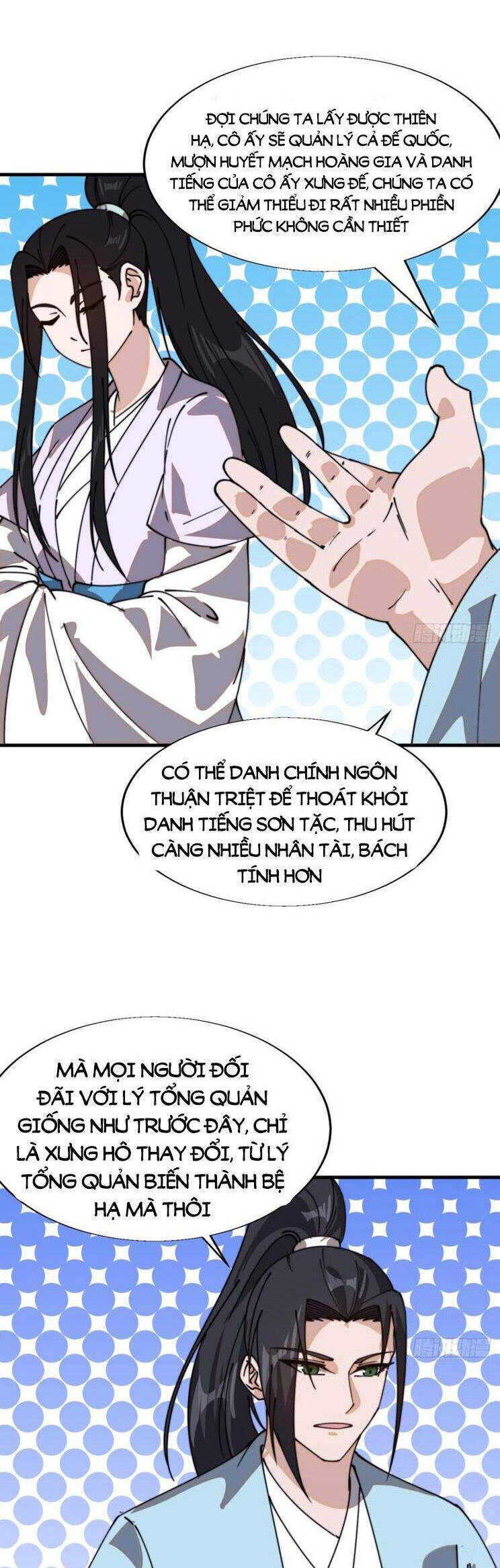 Ta Có Một Sơn Trại Chap 926 - Next Chap 927
