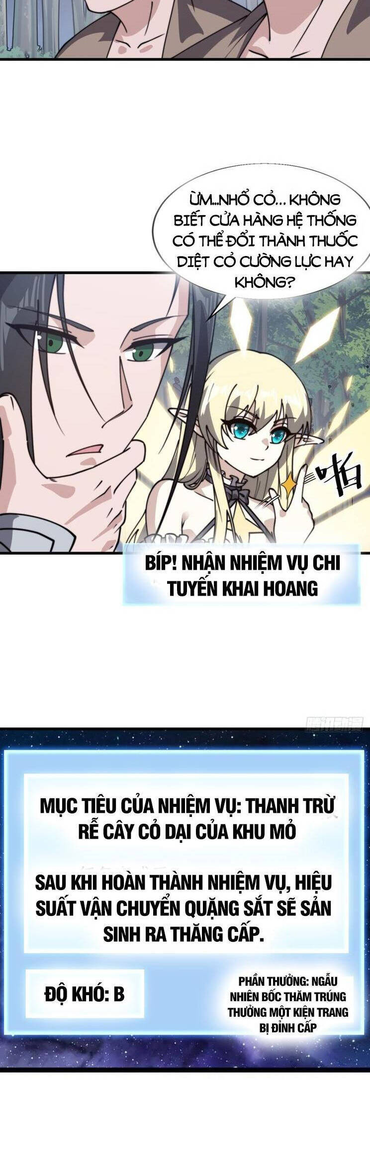 Ta Có Một Sơn Trại Chap 936 - Next Chap 937