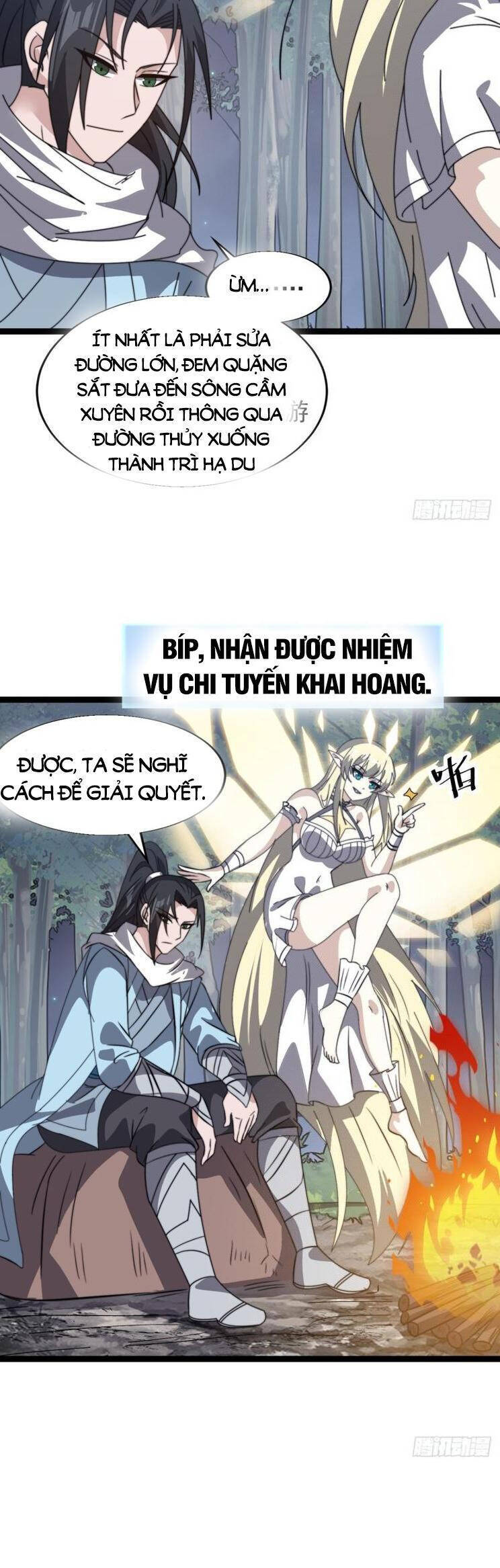 Ta Có Một Sơn Trại Chap 936 - Next Chap 937