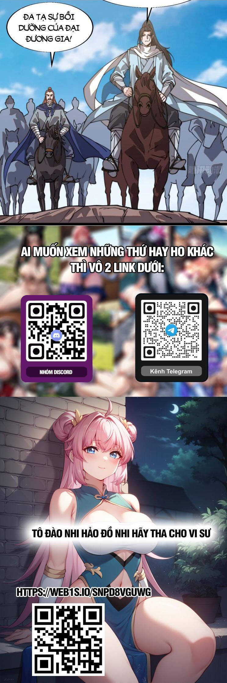 Ta Có Một Sơn Trại Chap 932 - Next Chap 933