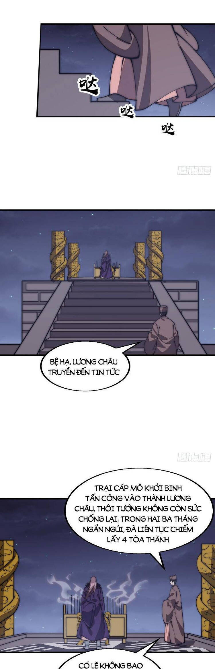 Ta Có Một Sơn Trại Chap 718 - Next Chap 719