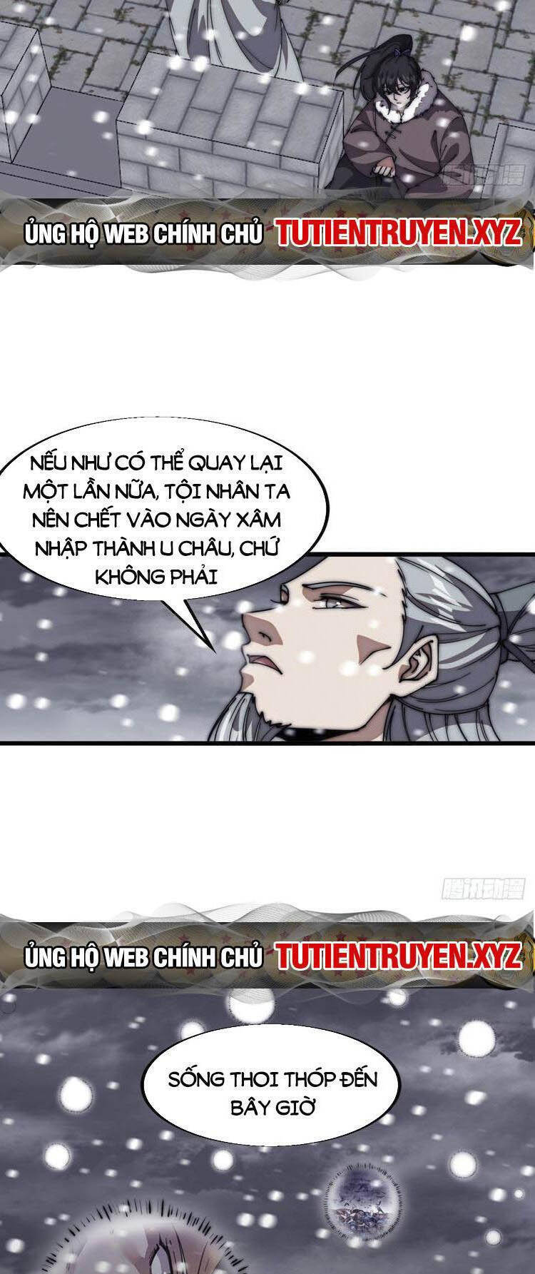 Ta Có Một Sơn Trại Chap 719 - Next Chap 720