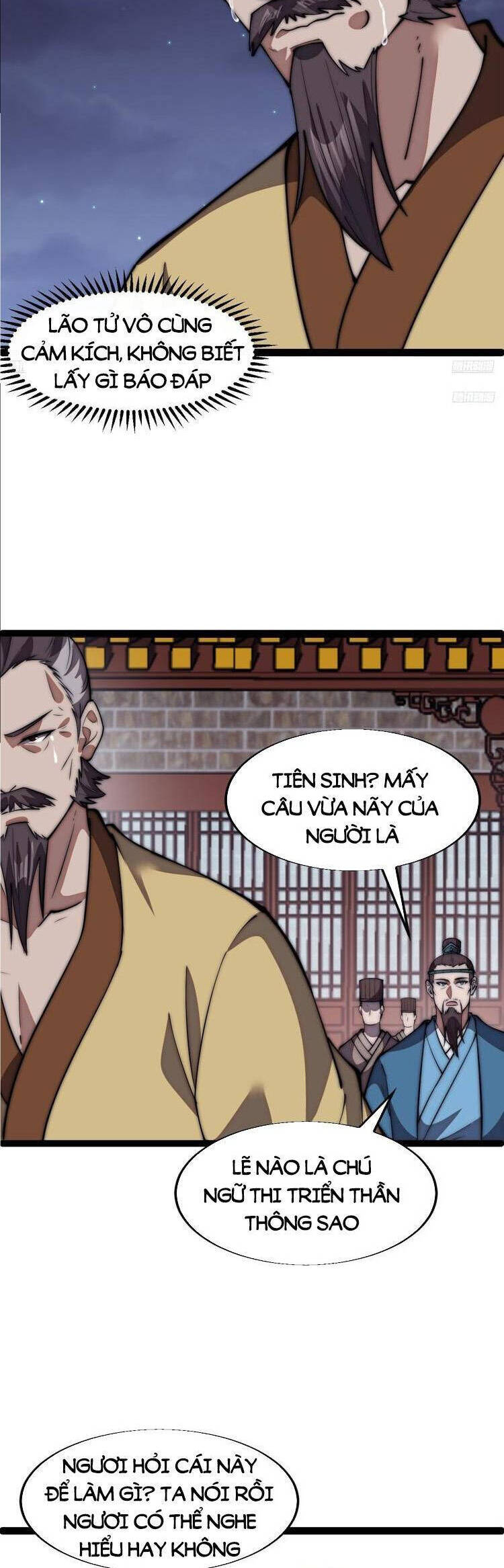 Ta Có Một Sơn Trại Chap 728 - Next Chap 729