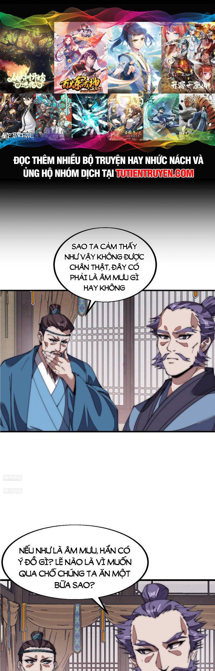 Ta Có Một Sơn Trại Chap 729 - Next Chap 730