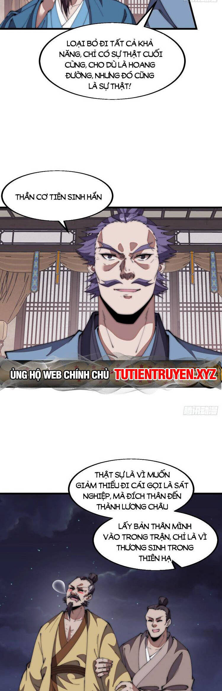 Ta Có Một Sơn Trại Chap 729 - Next Chap 730