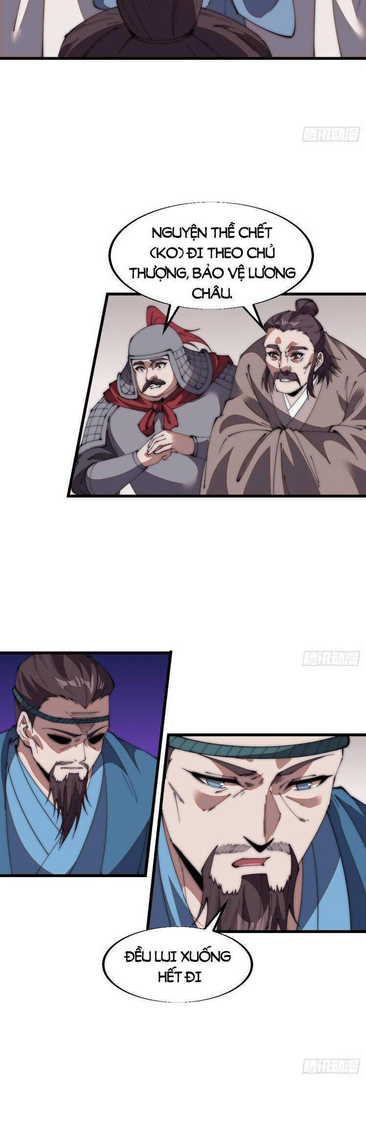 Ta Có Một Sơn Trại Chap 721 - Next Chap 722