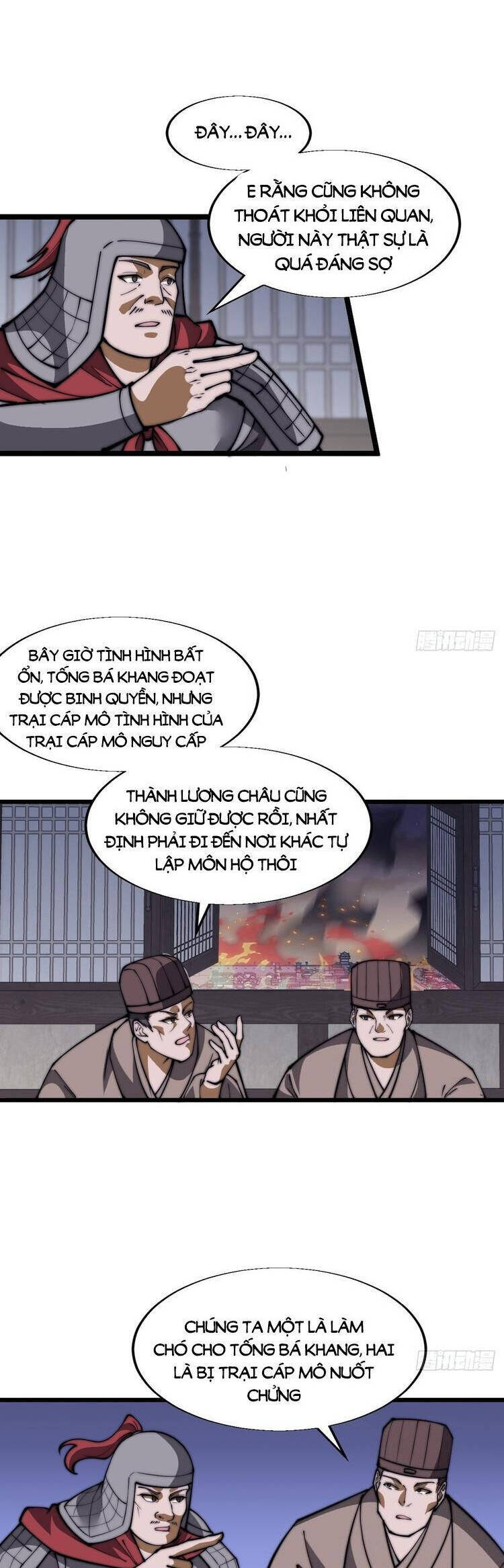 Ta Có Một Sơn Trại Chap 734 - Next Chap 735