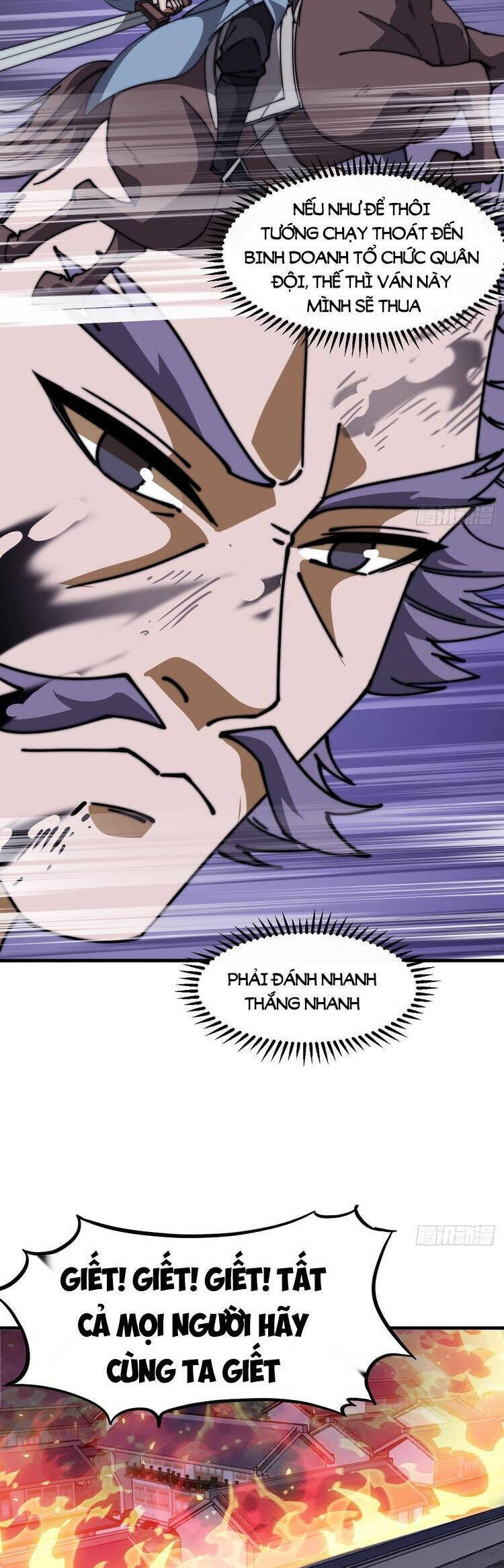 Ta Có Một Sơn Trại Chap 734 - Next Chap 735