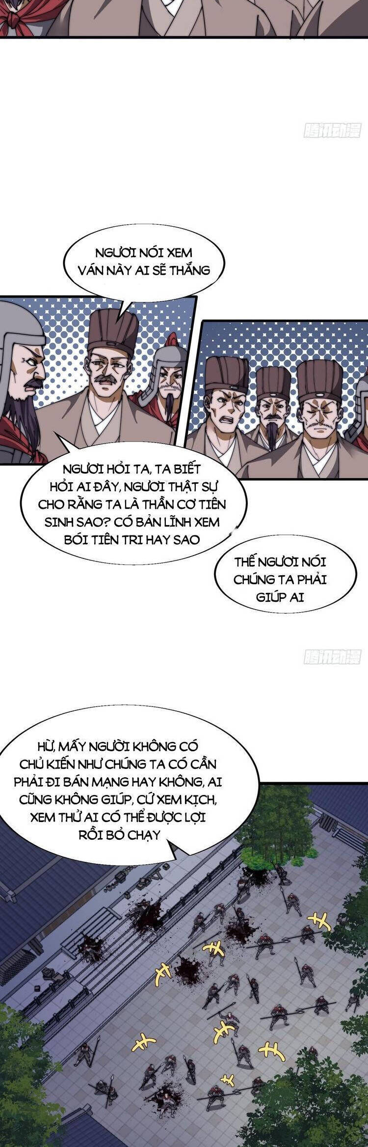 Ta Có Một Sơn Trại Chap 734 - Next Chap 735