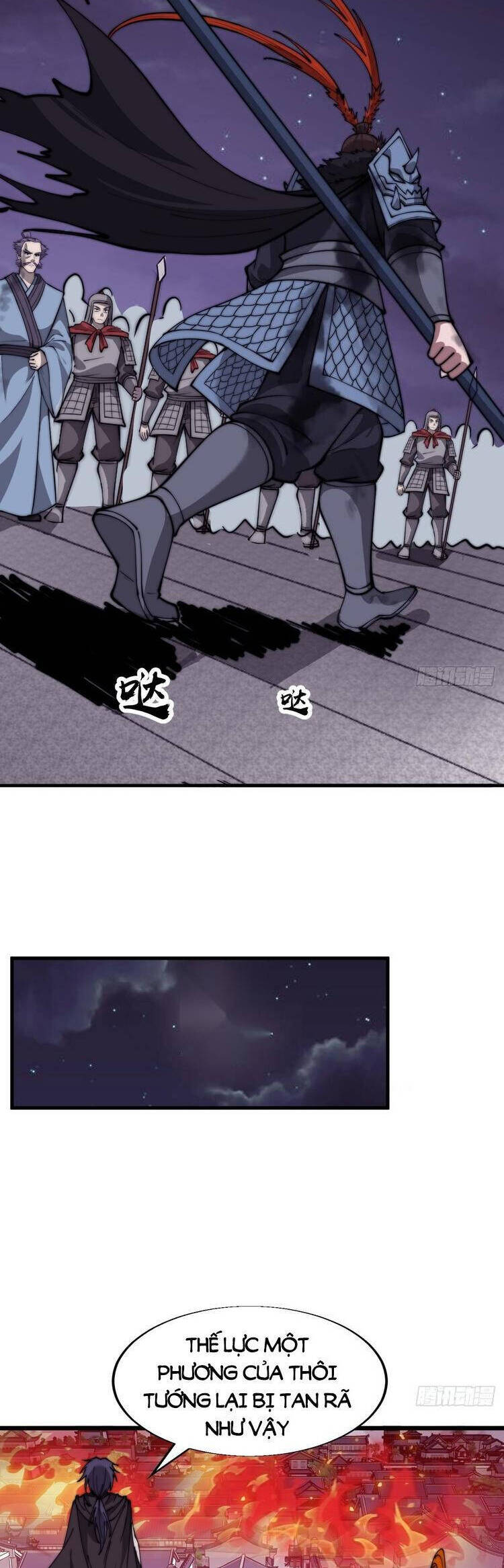 Ta Có Một Sơn Trại Chap 735 - Next Chap 736