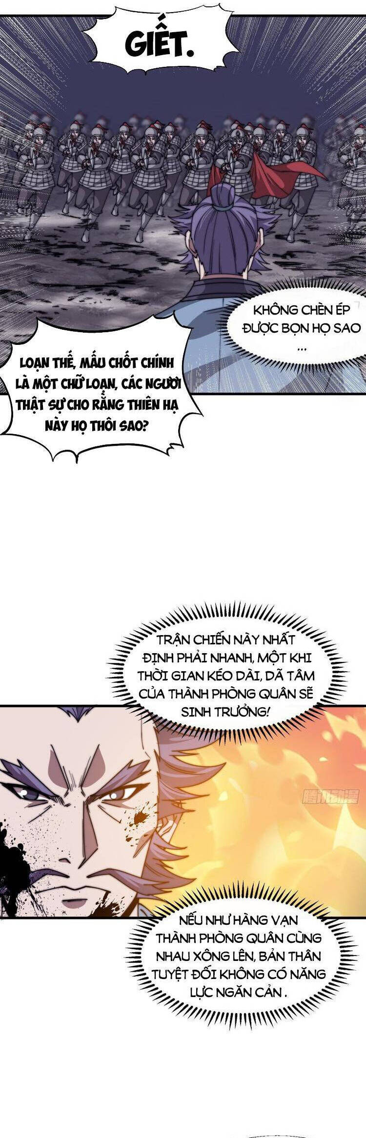 Ta Có Một Sơn Trại Chap 736 - Next Chap 737