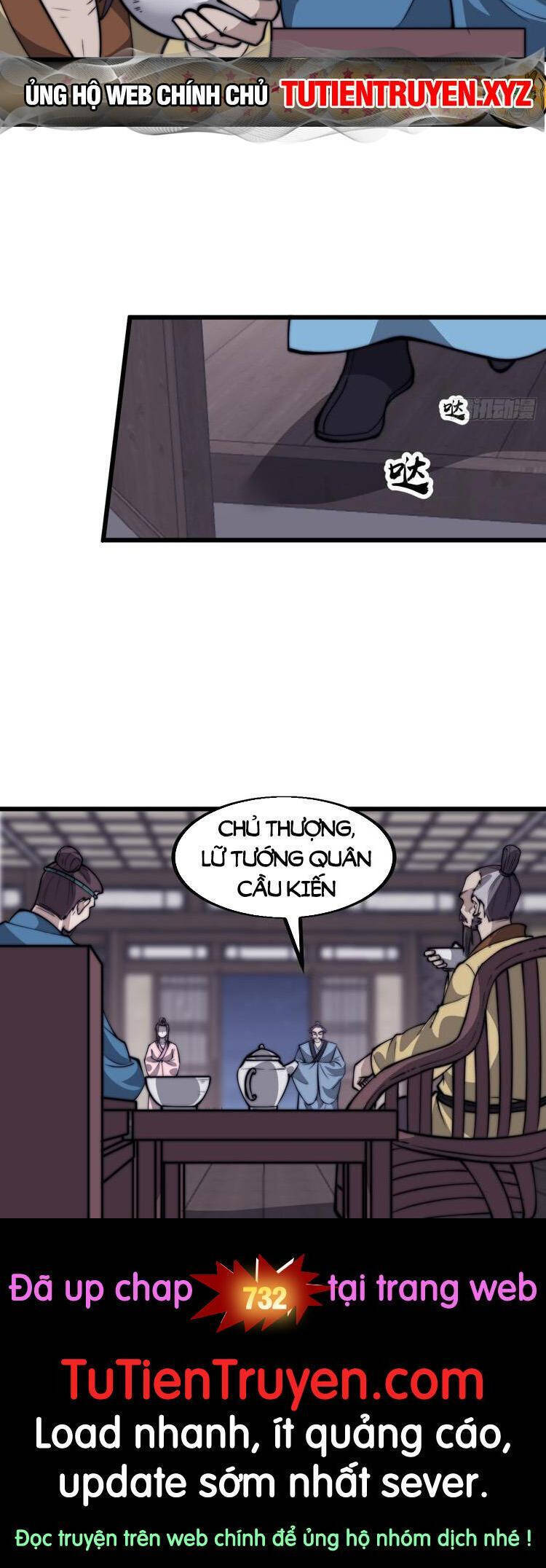 Ta Có Một Sơn Trại Chap 731 - Next Chap 732