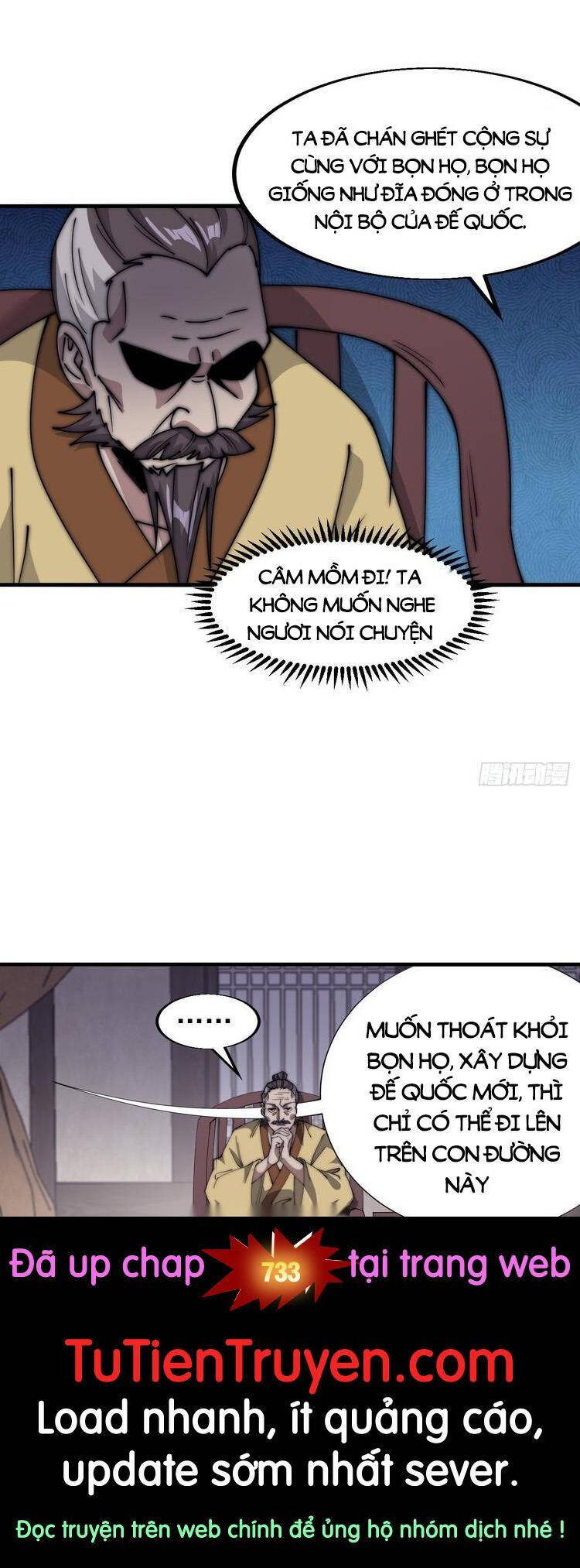 Ta Có Một Sơn Trại Chap 732 - Next Chap 733