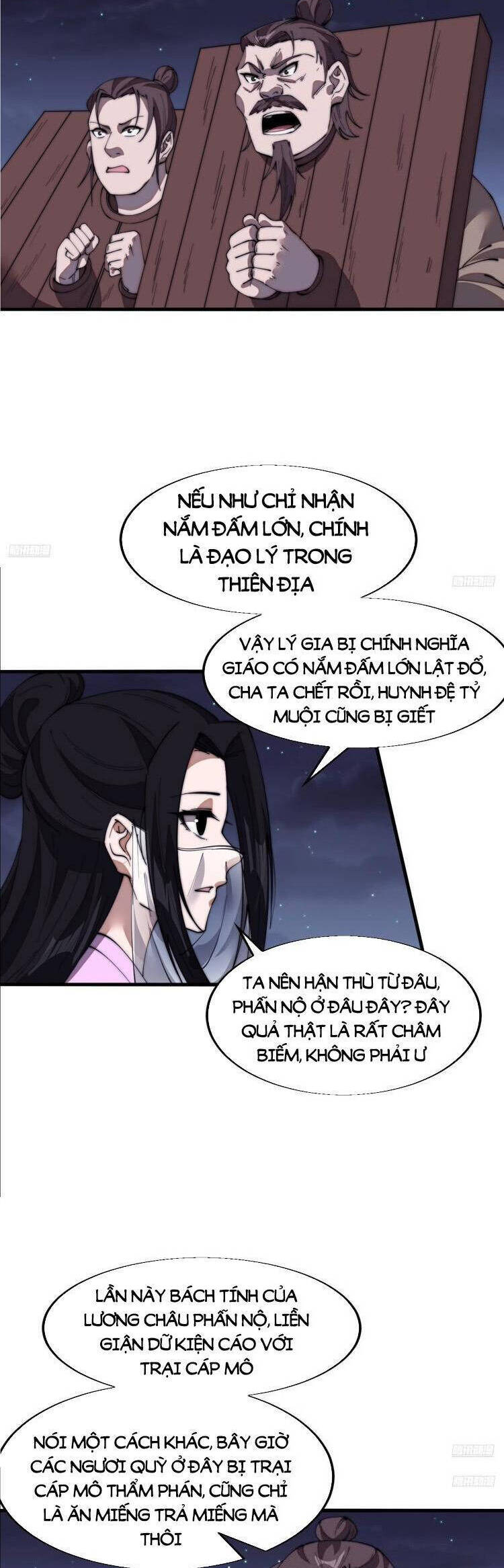 Ta Có Một Sơn Trại Chap 741 - Next Chap 742