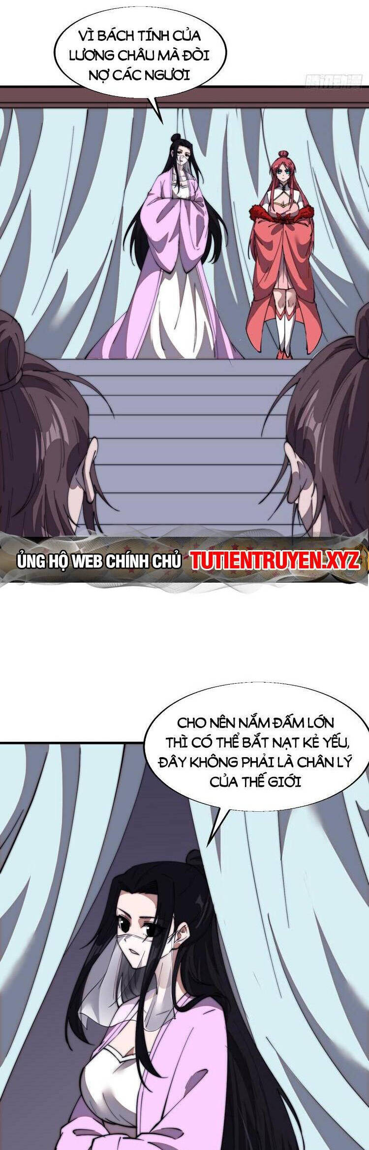 Ta Có Một Sơn Trại Chap 741 - Next Chap 742