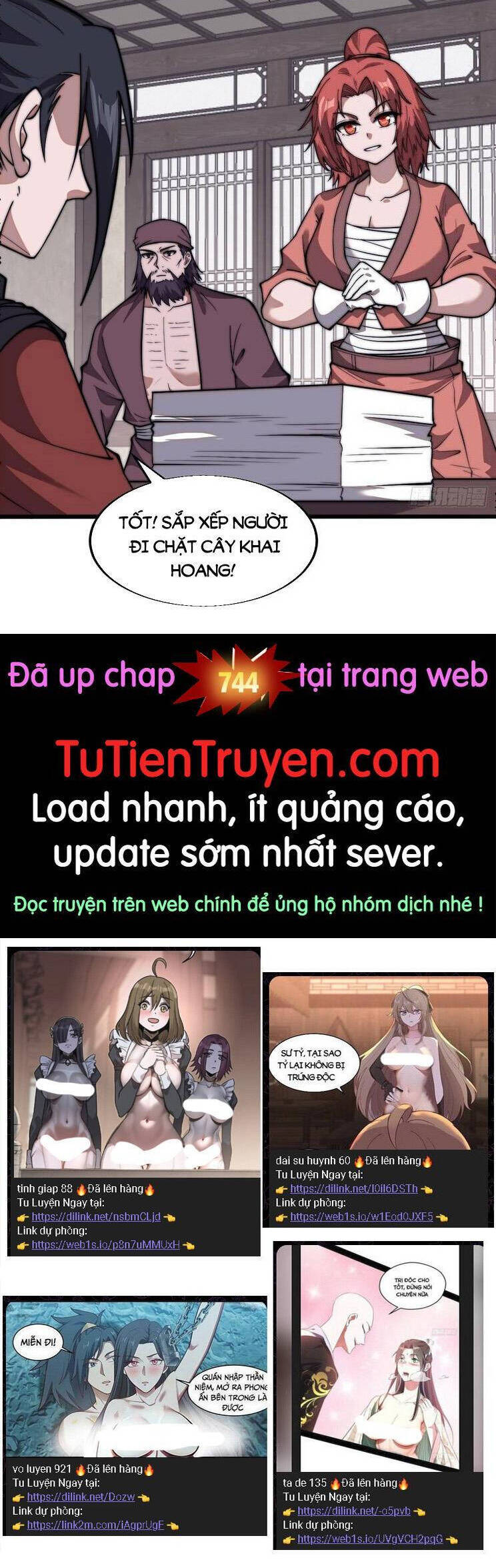 Ta Có Một Sơn Trại Chap 743 - Next Chap 744