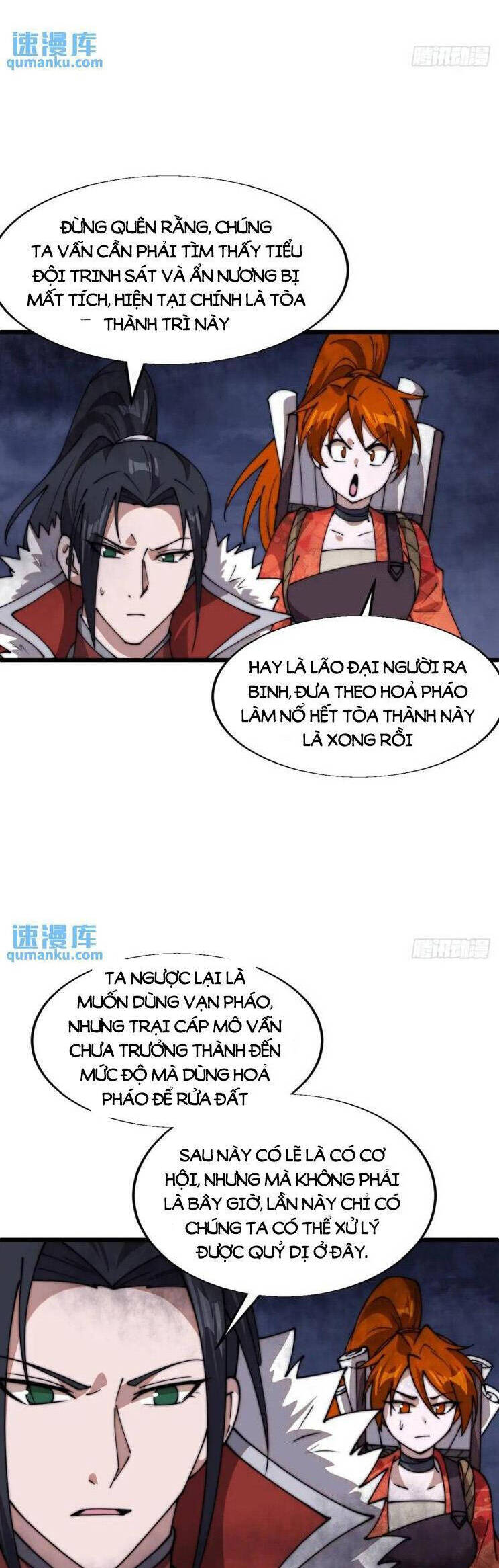 Ta Có Một Sơn Trại Chap 757 - Next Chap 758