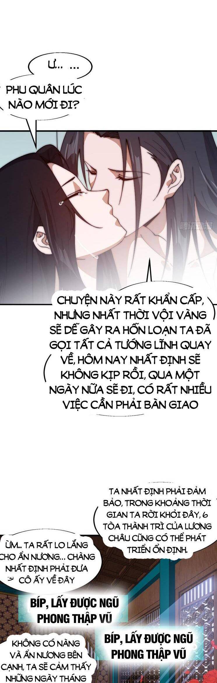 Ta Có Một Sơn Trại Chap 753 - Next Chap 754