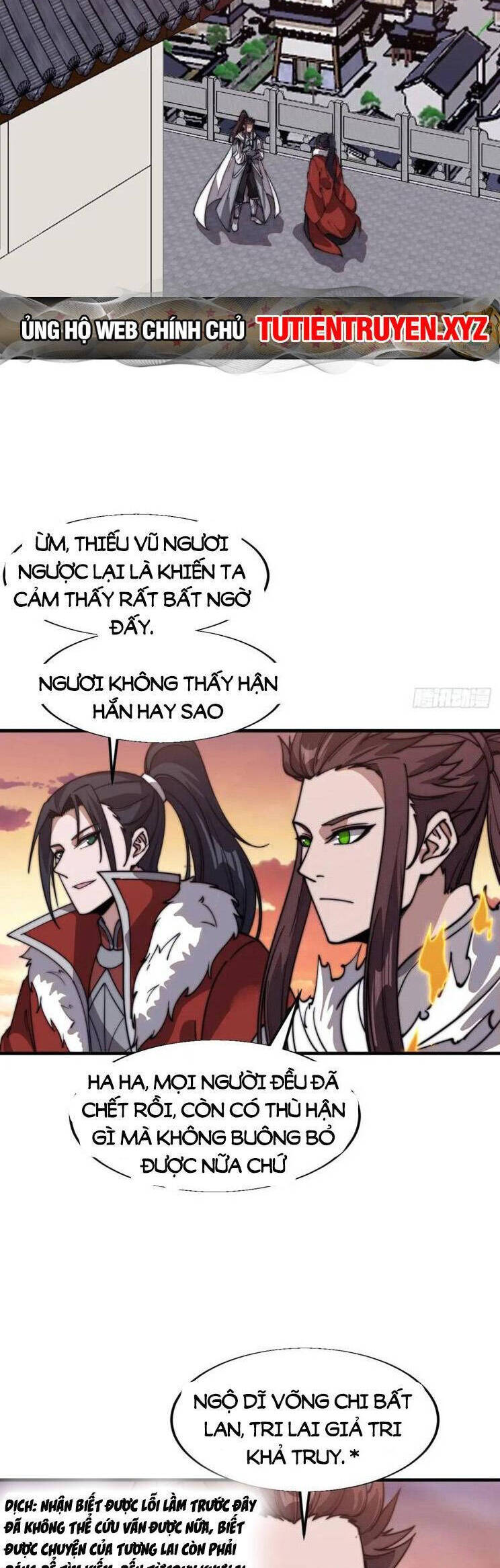 Ta Có Một Sơn Trại Chap 764 - Next Chap 765