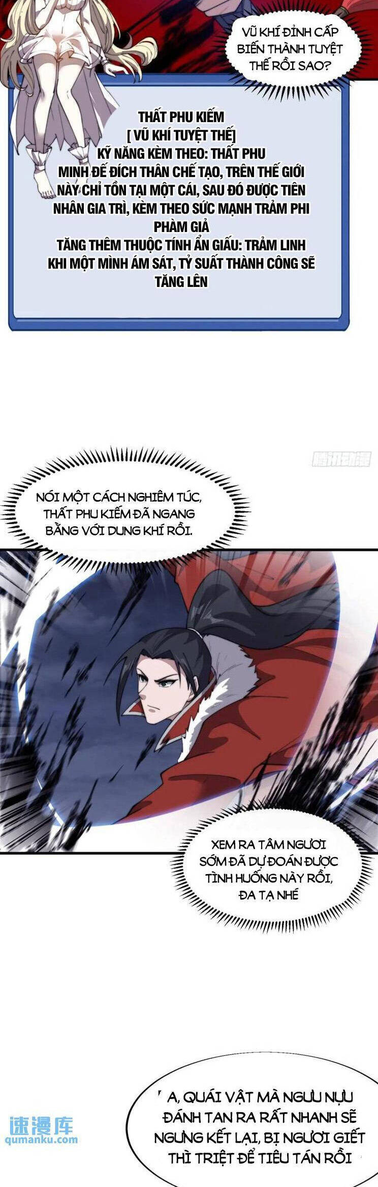 Ta Có Một Sơn Trại Chap 766 - Next Chap 767