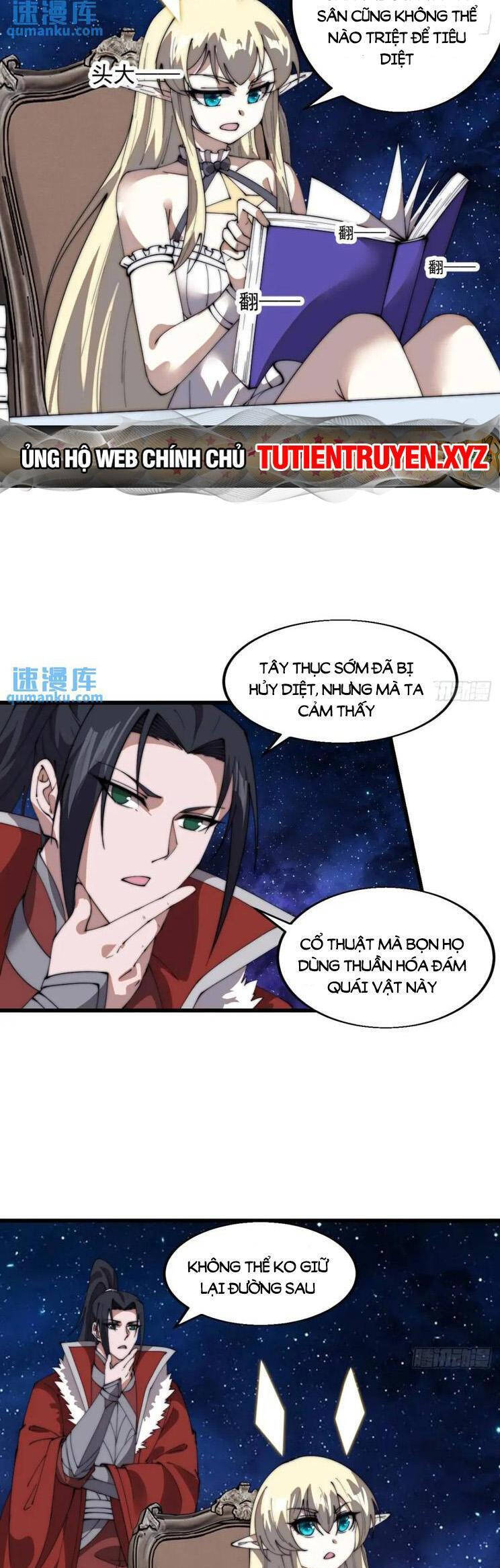 Ta Có Một Sơn Trại Chap 762 - Next Chap 763