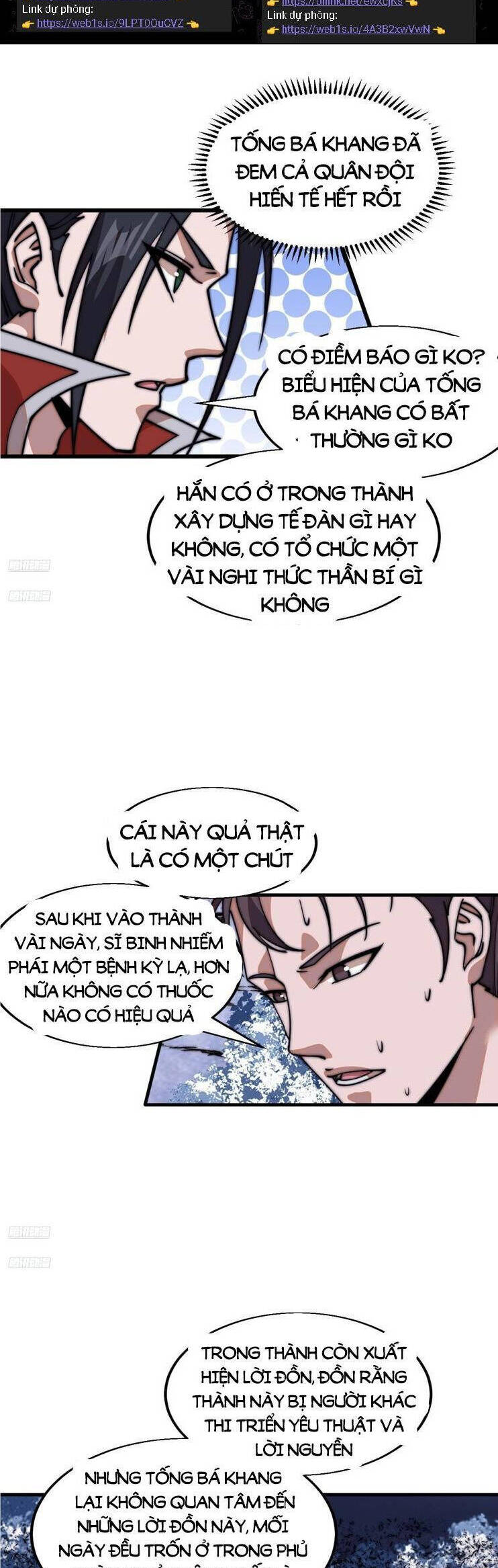 Ta Có Một Sơn Trại Chap 763 - Next Chap 764