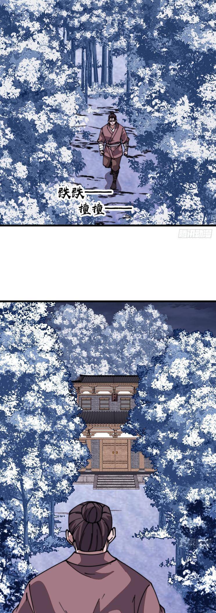 Ta Có Một Sơn Trại Chap 776 - Next Chap 777