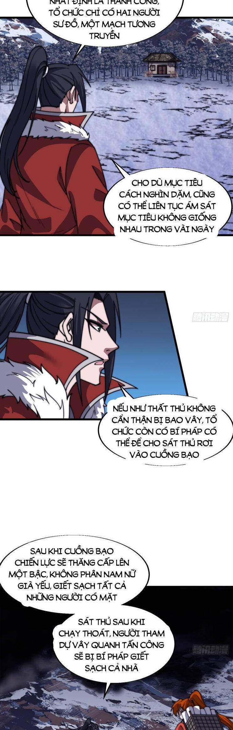 Ta Có Một Sơn Trại Chap 770 - Next Chap 771