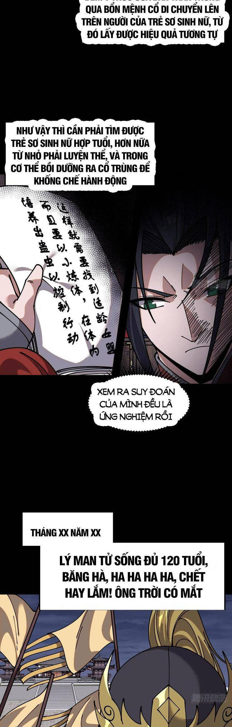Ta Có Một Sơn Trại Chap 773 - Next Chap 774