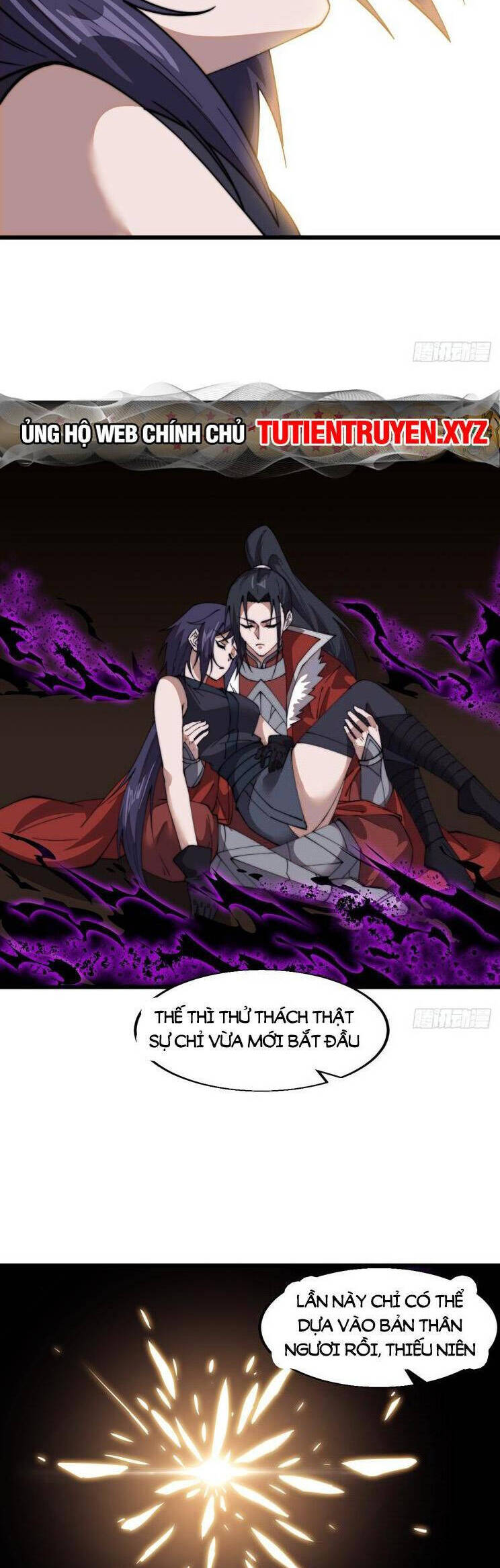 Ta Có Một Sơn Trại Chap 780 - Next Chap 781