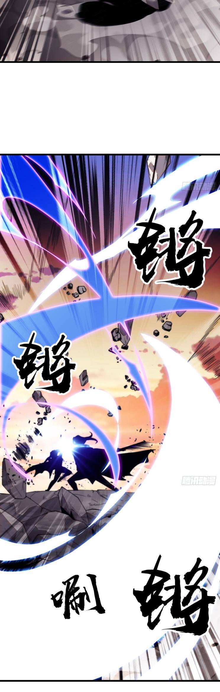 Ta Có Một Sơn Trại Chap 783 - Next Chap 784